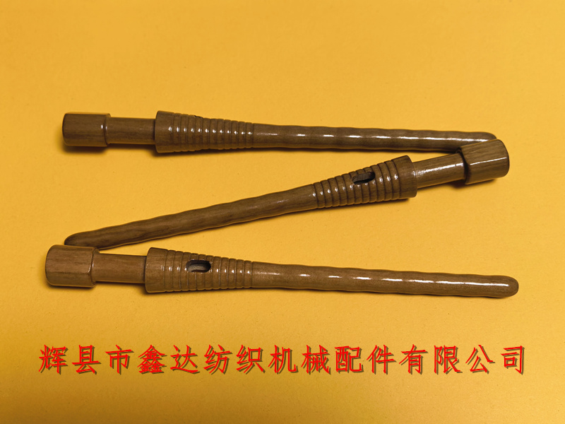 絲織機(jī)木配件緯紗管180紆管