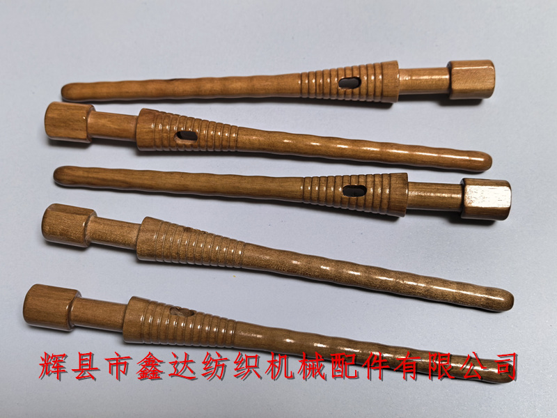 18公分緯管絲織無(wú)芯紆管