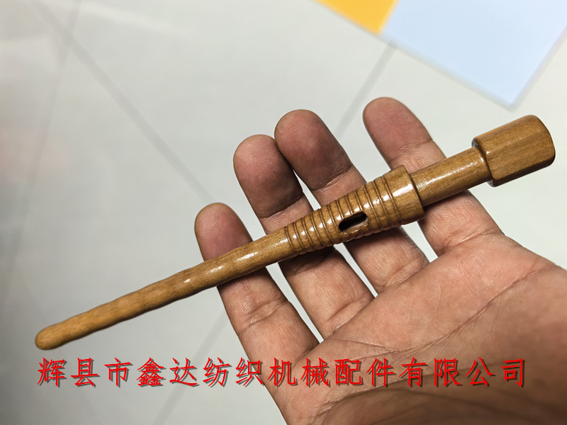 紡織器材木緯紗管無(wú)芯紆管