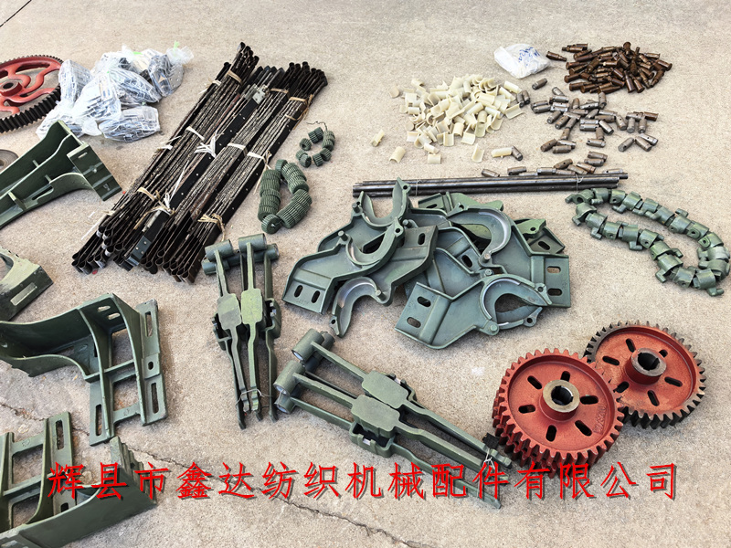 1515 old loom parts with shuttle weaving machine accessories