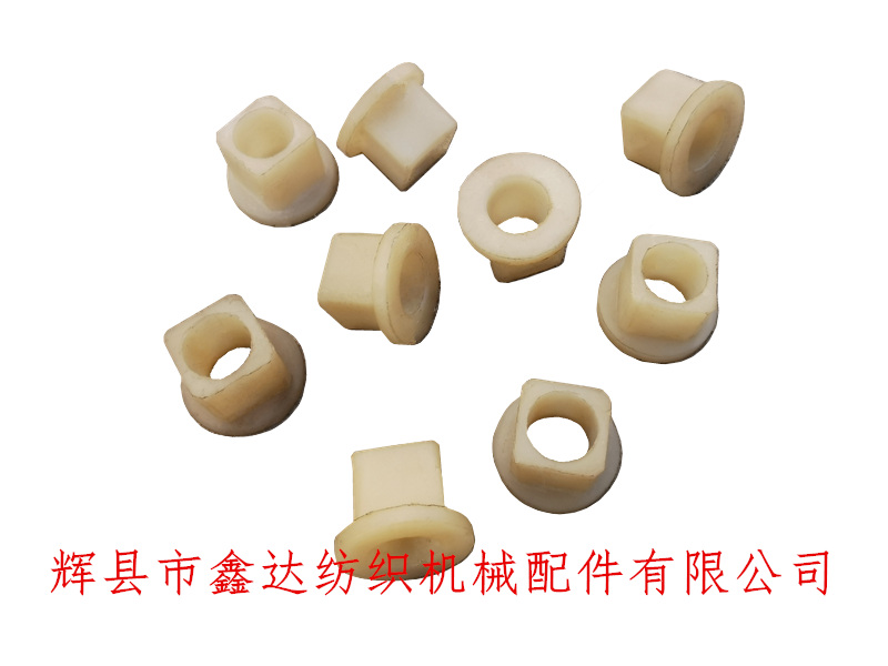 Textile plastic fittings nylon sleeve