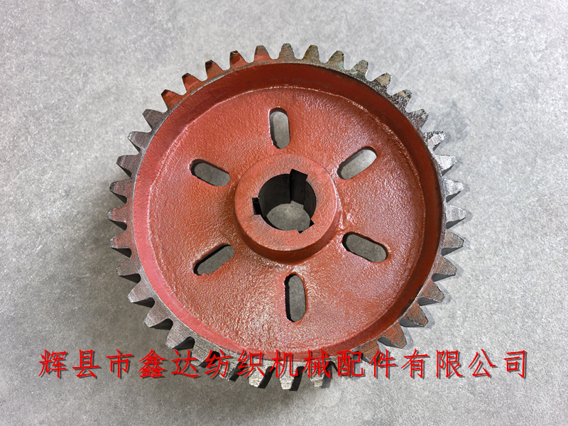 GA615-0200-2-38牙彎軸齒輪
