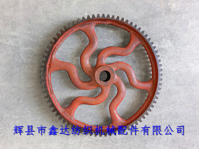 GA615-0204踏盤軸齒輪