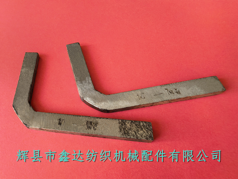 Textile Tools 10-103 Shuttle Foot Angle Gauge