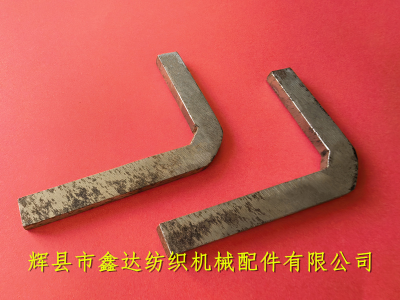 Loom maintenance tool 10-103 Shuttle foot angle setting