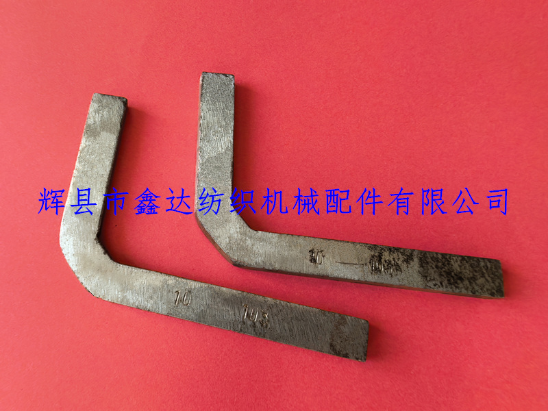 1515 Tool Shuttle Foot Angle Gauge 10-103