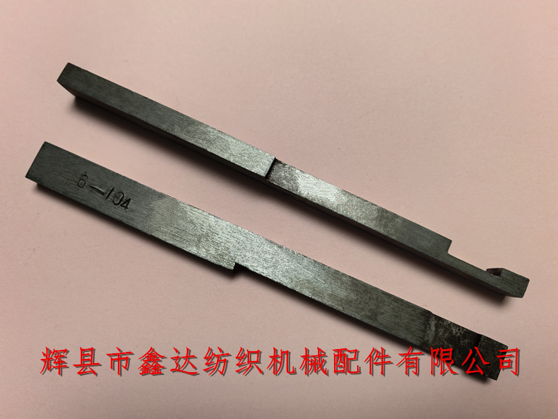 6-104梭庫(kù)高低揚(yáng)起背板控制木定規(guī)