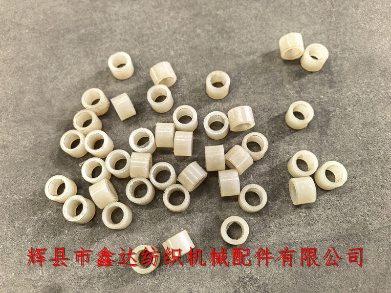 SJ-24 machine let-off bushing