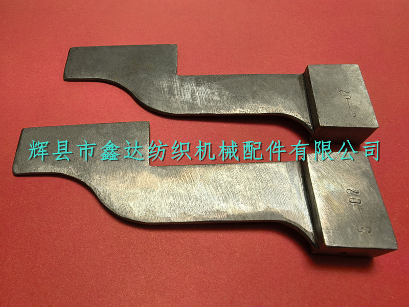 織布機(jī)工具3-02筘座定規(guī)