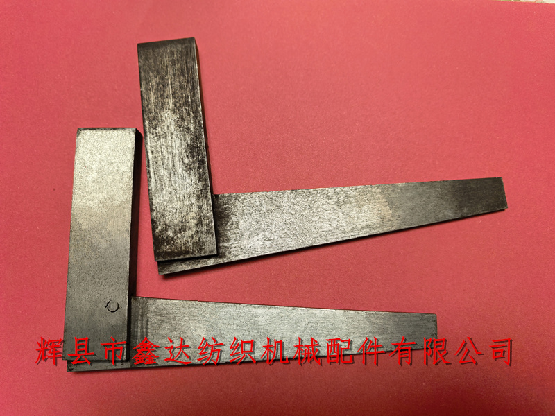 織布機(jī)定規(guī)12-08筘座角度定規(guī)