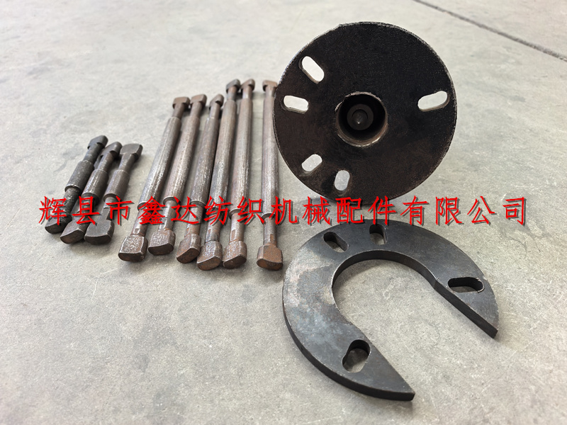 Upper Wheel Puller 8-01C Repair Loom Tools