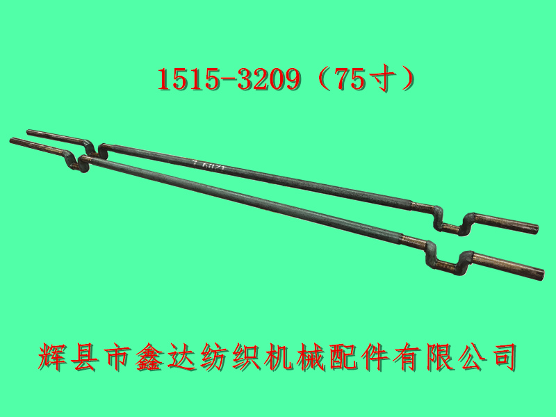 75 inch weaving machine crankshaft 3209