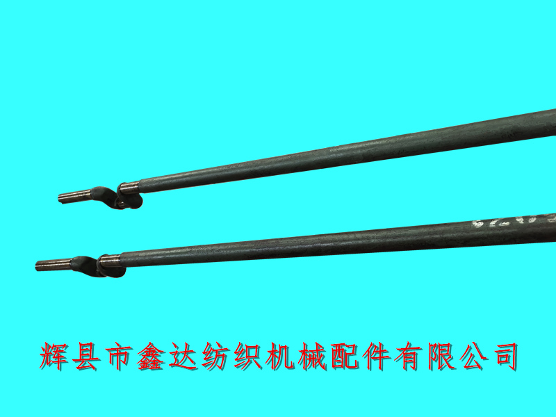 1515-75 inch bent shaft 3209