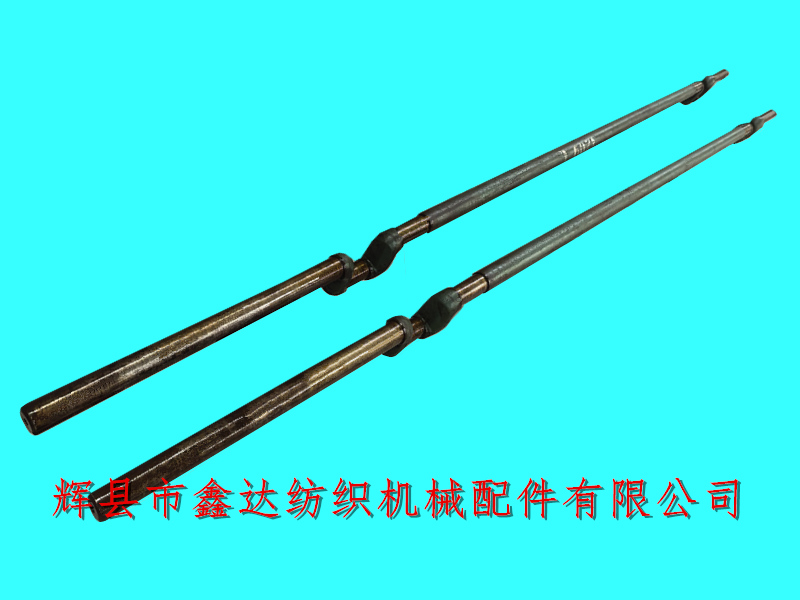 Textile machine crankshaft 75-3209