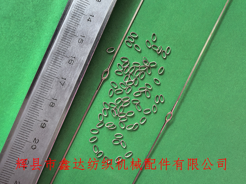 Steel Wire Composite and 1015R Huasi Circle