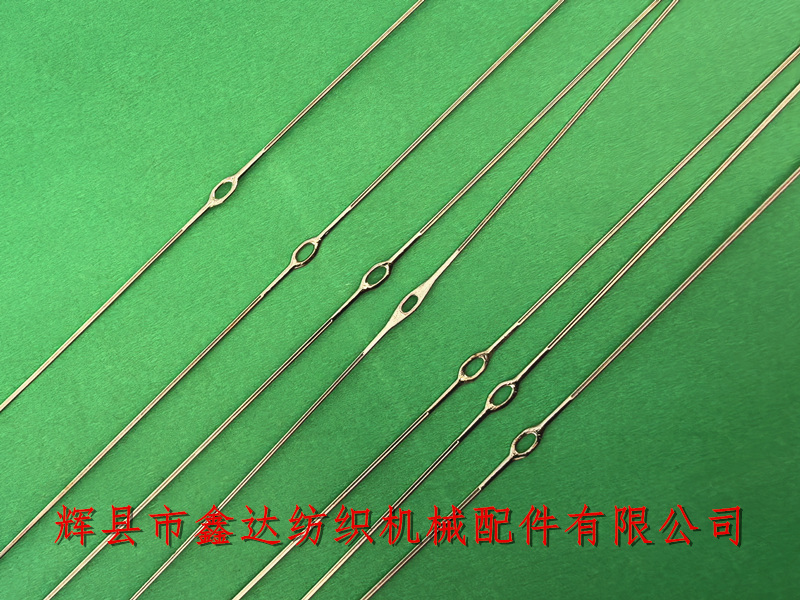 Textile machine, fully spun silk, sliding loop type