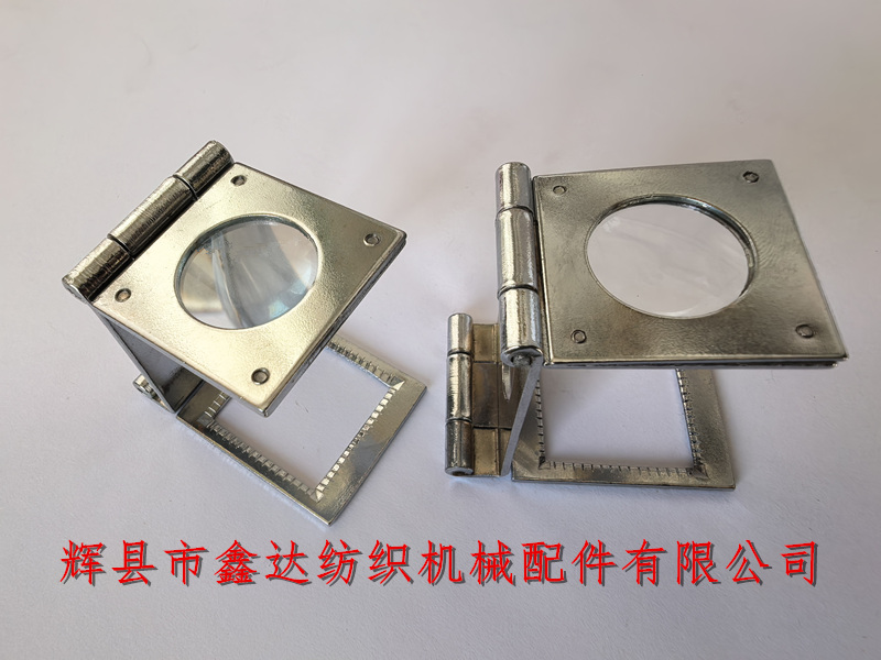 Chrome plated cloth inspection mirror