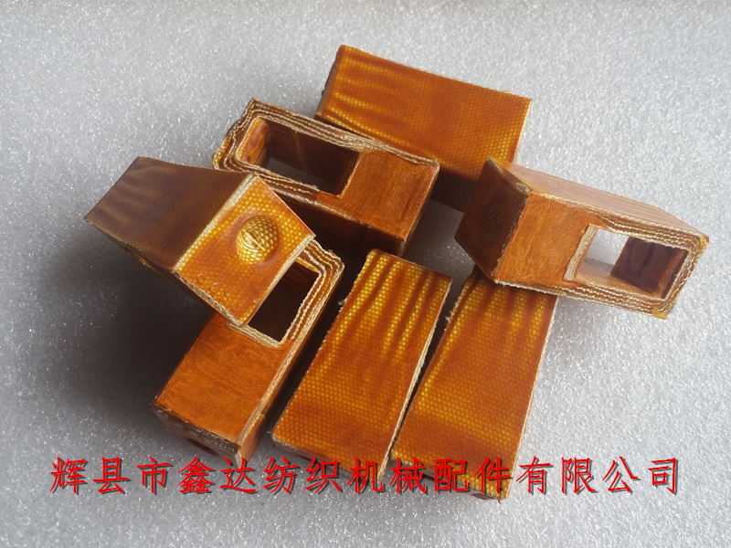 P62 Throwing shuttle knot Loom Picker