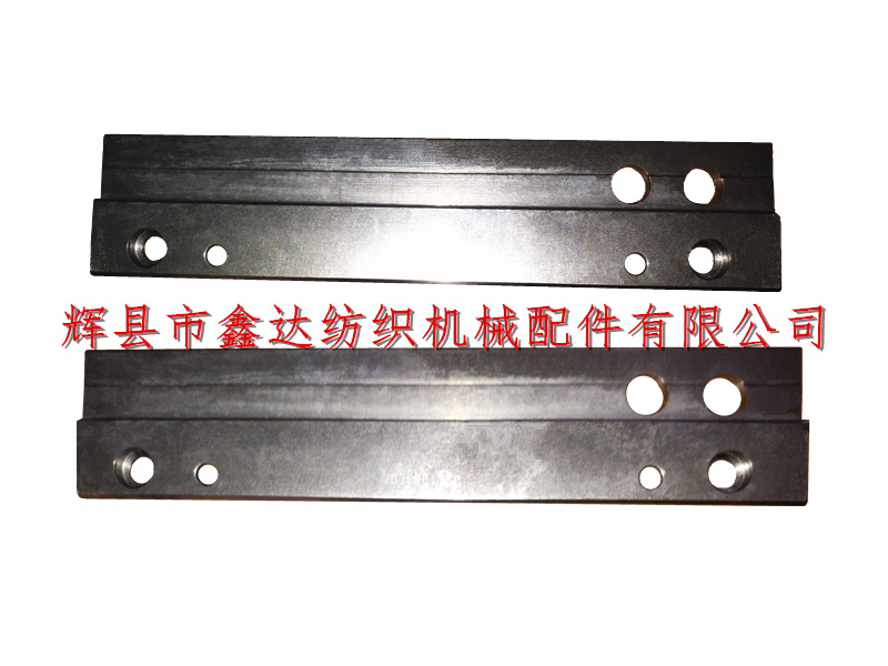 PU片梭機配件單色遞緯導軌