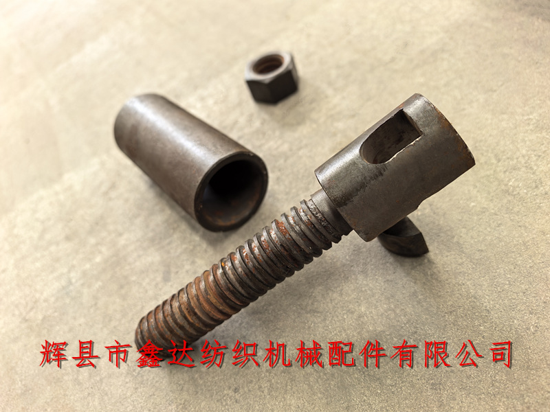 套筒式拔鍵器織布機維修工具