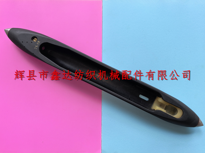 TS-8 nylon shuttle 393X43X34.4mm