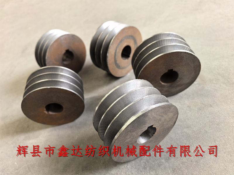 3233 motor pulley