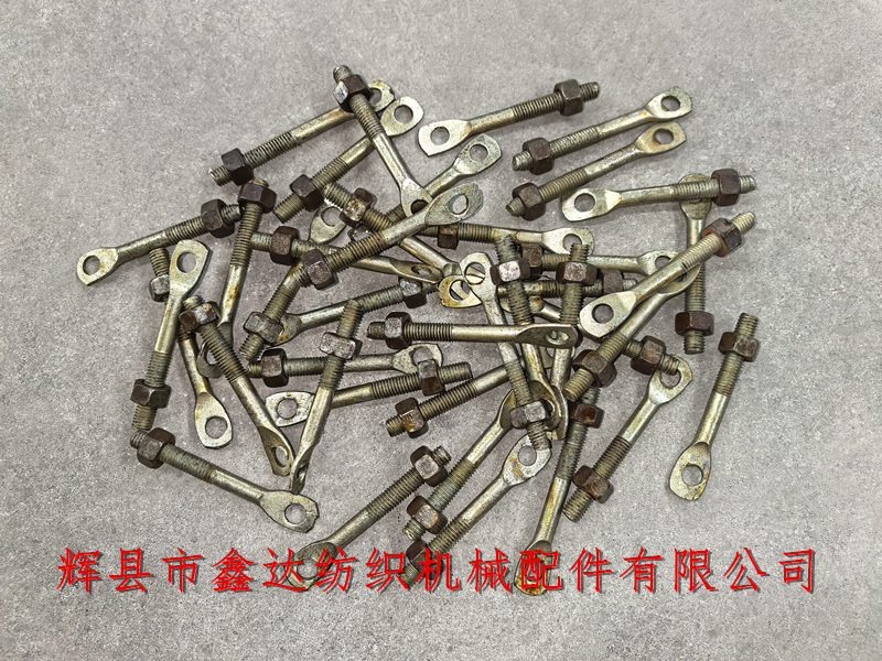 M34上吊綜螺絲