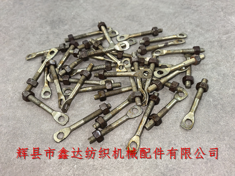 1511-M34上吊綜螺絲