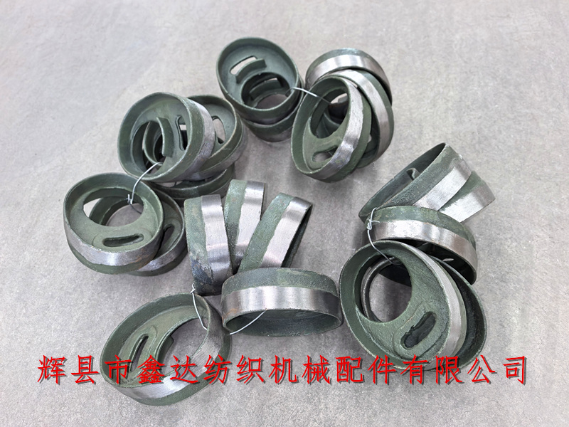 有梭織機(jī)配件D13平穩(wěn)運(yùn)動(dòng)凸輪