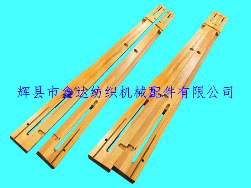 織布機大龍手換梭