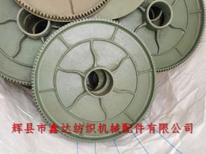 老式織布機經(jīng)軸盤片B7（1511、1515型）