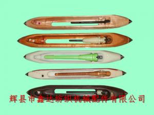 織布機梭子（尼龍梭、復(fù)合梭、木梭）及配件