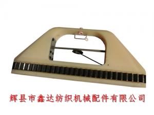 27牙尼龍織帶梭,平梭設計,織帶機尼龍梭批發(fā)