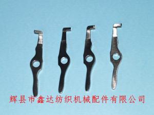 片梭配件P7100混緯紗夾（上夾、下夾）