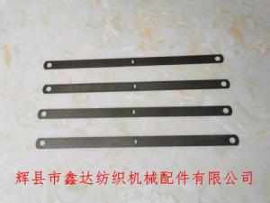 173*9*0.1工業(yè)織網(wǎng)綜片(鍍鎳)適用鋼絲、銅絲