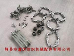 1511型織布機(jī)配件齒輪蝸桿
