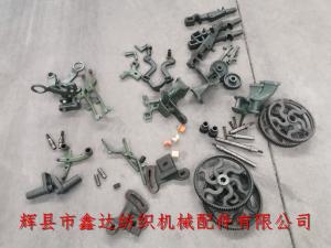 紡織機(jī)械零件（卷取齒輪及卷取裝置部件）