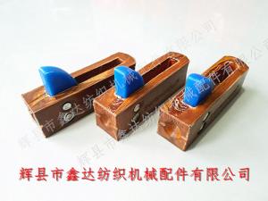 P106R-II皮結(jié)(小號(hào)投梭結(jié))紡織機(jī)用皮件器材