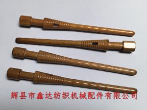絲綢織機紆管扁頭無芯緯管180木緯紗管