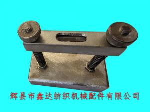 12-06A筘座角度校正儀織布機(jī)工具水平儀墊座