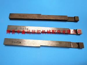 1511M-E-6-104織布機(jī)定規(guī)梭庫(kù)高低揚(yáng)起背板