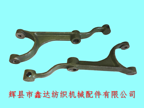 56/75 Inch Power Loom Starting Arm 4102 