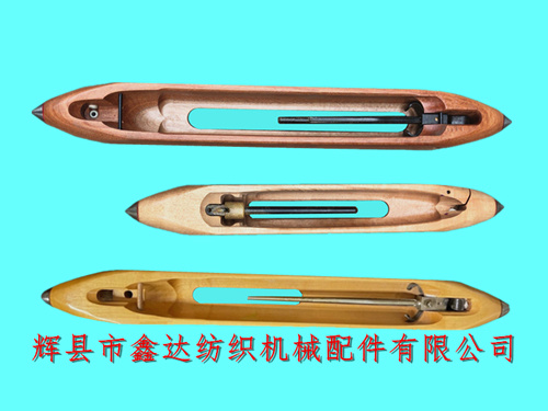 The Cause And Result of The Phenomenon of Clamp Shuttle Tail During the Weaving Process of The Loom